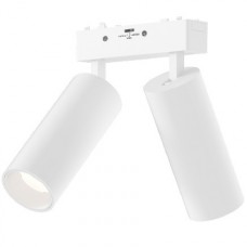 Φωτιστικό LED 18W 48V 1530lm 24° CCT Μαγνητικής Ράγας Slim TMU0140